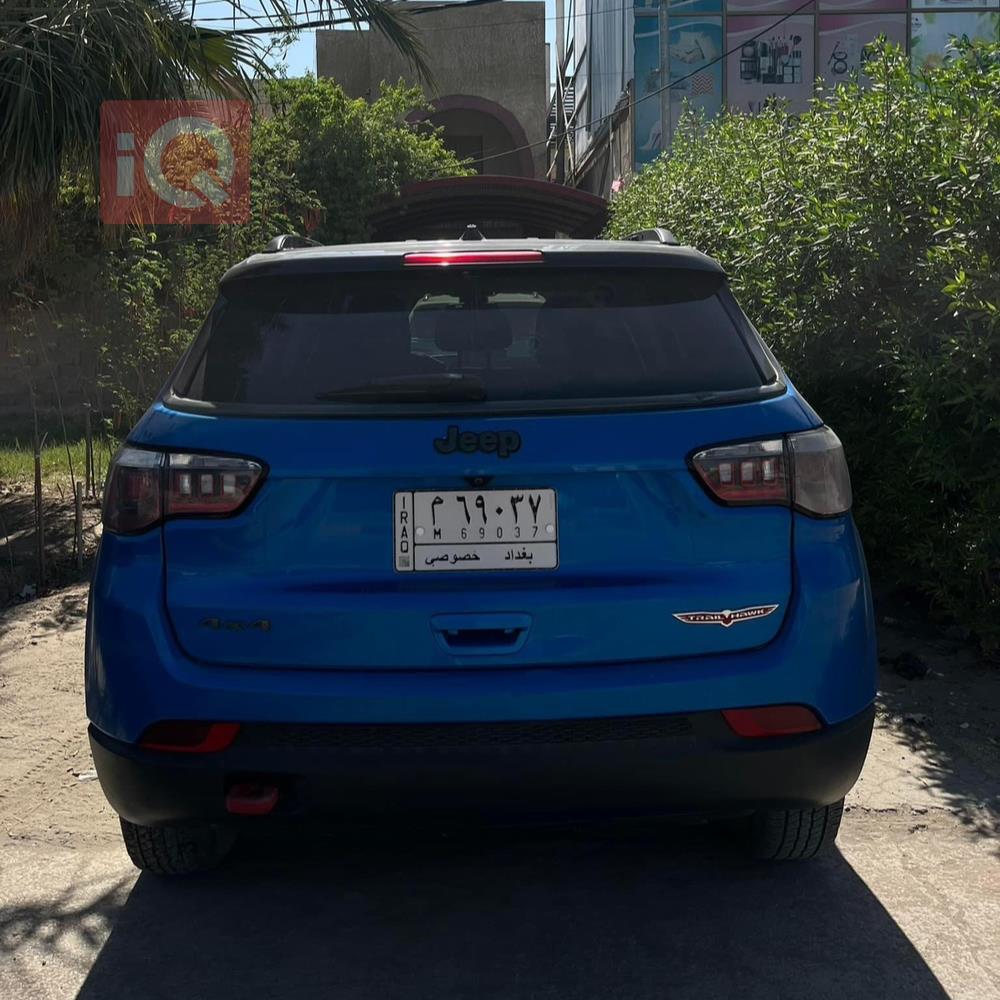 جيب كومباس